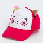 Детский набор «Кисонька», рюкзак 21×25 см, кепка 52-56 см - Фото 4