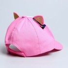 Детский набор «Кисонька», рюкзак 21×25 см, кепка 52-56 см - Фото 8