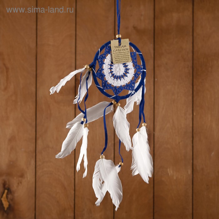 Ловец снов «Расслабленность», 0.7×12×40 см, сине-белый
