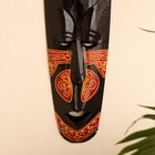 Маска настенная дерево "Абориген черный с красным узором" 3х12х50 см 4165963 - фото 17016881