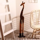 Сувенир дерево "Жираф пятнистые ноги" 14х22х100 см - фото 8817790