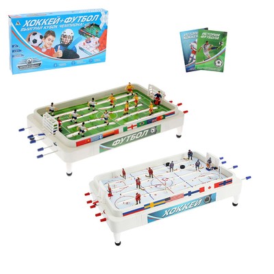 Уценка Настольная игра «Хоккей + Футбол», 2 в 1, 2 комплекта игроков