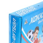 Уценка Настольная игра «Хоккей + Футбол», 2 в 1, 2 комплекта игроков - Фото 4