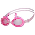 Очки для плавания детские ONLITOP «Фламинго», беруши, цвета МИКС - фото 3834417