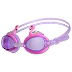 Очки для плавания детские ONLITOP «Фламинго», беруши, цвета МИКС - фото 3834419