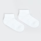 Носки детские, цвет белый, размер 12-14 - Фото 2
