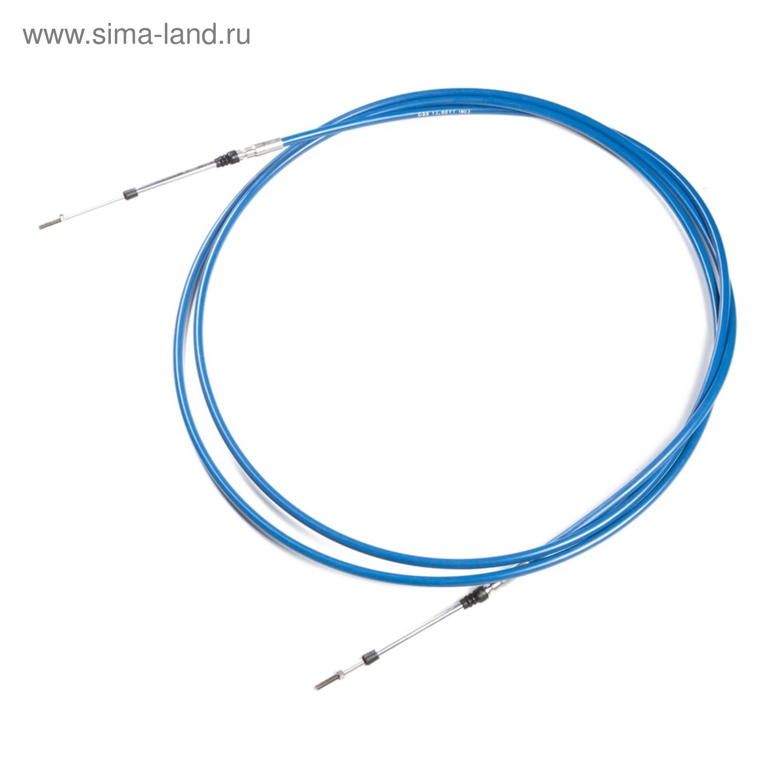 Трос Газ Реверс 13 Купить