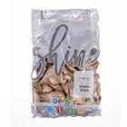 Шар латексный 14" «Хром», набор 50 шт., цвет золотой - фото 20932405