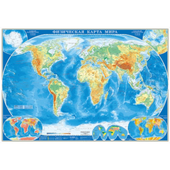 Карта Мира физическая, 107 х 157 см, 1:21,5 млн. - Фото 1