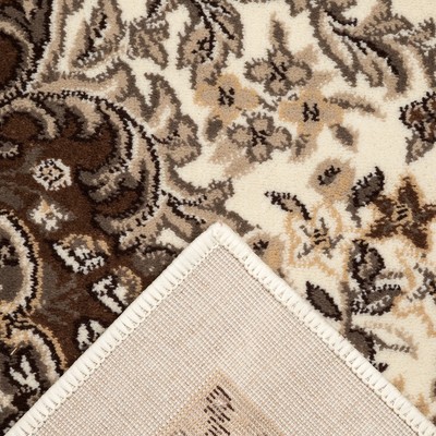 Ковёр Кашемир 50170/26 размер 200х300 см, ворс 8мм, 1890 г/м2,100% ПП