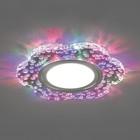 Светильник с LED подсветкой CD954, 15LED*2835SMD RGB, MR16, 50W, G5.3, цвет прозрачный, d=60мм   434 - Фото 2