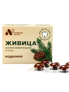 Живица кедровая для укрепления десен, 5 шт. - Фото 1