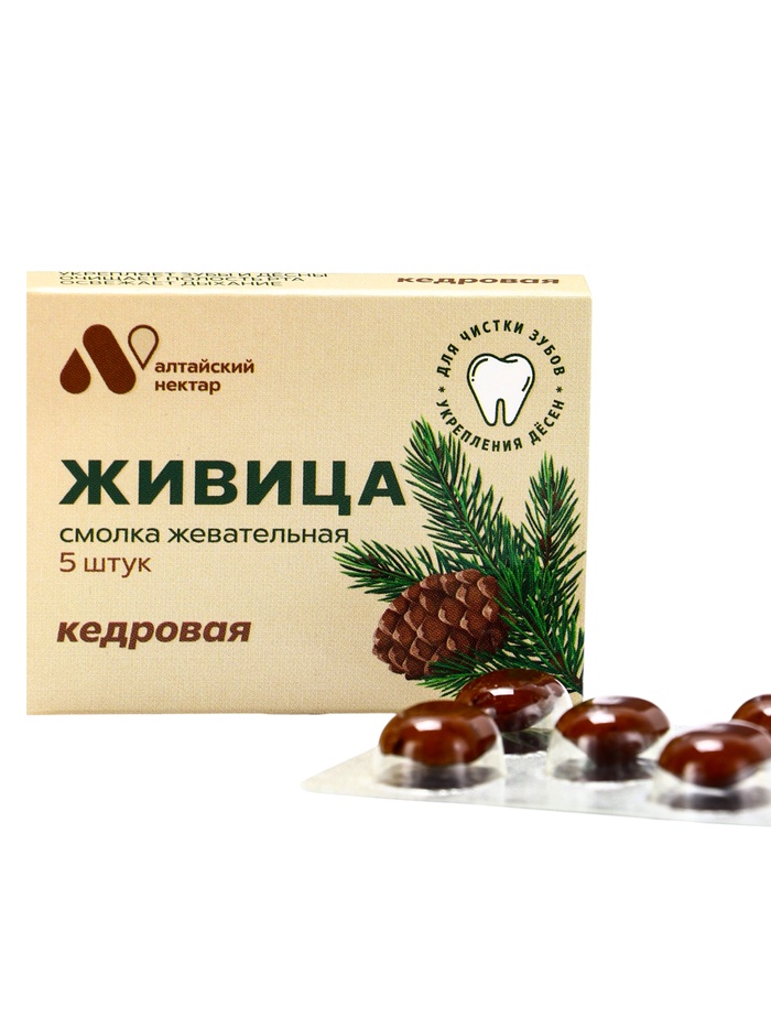 Живица кедровая для укрепления десен, 5 шт. - Фото 1