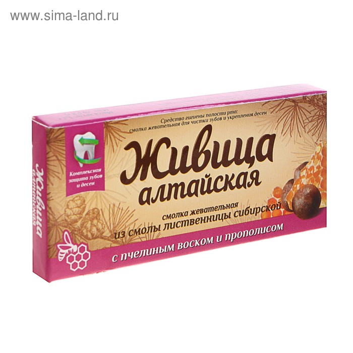 Живица «Алтайская» с пчелиным воском и прополисом - Фото 1