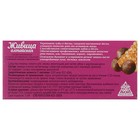 Живица «Алтайская» с пчелиным воском и прополисом - Фото 3