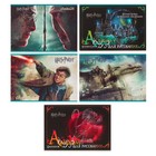 Альбом для рисования А4, 20 листов на скрепке «Гарри Поттер», обложка мелованный картон, МИКС - Фото 1