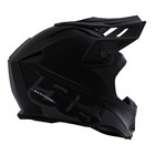 Шлем 509 Altitude Fidlock® (ECE), размер XS, чёрный - Фото 3