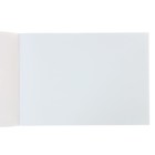 Альбом для рисования А4, 32 листа, на скрепке, "Путешествие друзей", обложка мелованный картон, блок 100 г/м², МИКС - фото 9914975