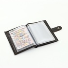 Обложка для документов 3 в 1: для автодокументов, паспорта, купюр на кнопке TEXTURA, цвет коричневый - Фото 7