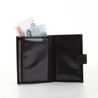 Обложка для документов 3 в 1: для автодокументов, паспорта, купюр на кнопке TEXTURA, цвет коричневый - Фото 10