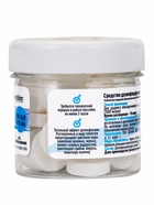 Дезинфицирующее средство Goodhim, таблетка для воды в бассейне, 0.1 кг - Фото 5