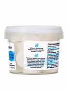 Дезинфицирующее средство Goodhim, таблетка для воды в бассейне, 0.1 кг - фото 59312646