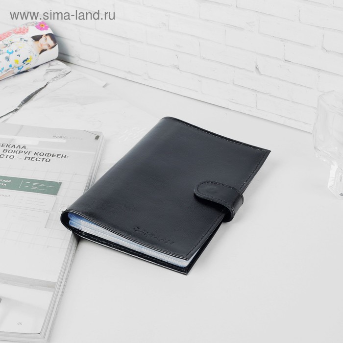 Визитница на кнопке, 3 ряда, 24 листа, чёрный матовый - Фото 1