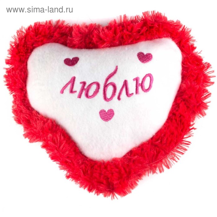 Мягкая игрушка-подушка «Сердце», большая, 32 см, цвет МИКС - Фото 1