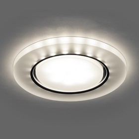 

Светильник с LED подсветкой CD5020, 20LED*2835SMD 4000K, 11W, GX53, цвет белый матовый, d=80мм 434