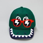 Детский набор «Дино», рюкзак 21×25 см, кепка 52-56 см - Фото 7