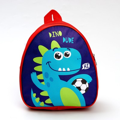 Детский набор «Дино», рюкзак 21×25 см, кепка 52-56 см