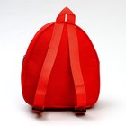 Детский набор «Дино», рюкзак 21х25 см, кепка 52-56 см - Фото 4
