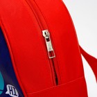 Детский набор «Дино», рюкзак 21х25 см, кепка 52-56 см - Фото 5