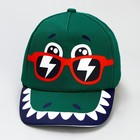 Детский набор «Дино», рюкзак 21×25 см, кепка 52-56 см - Фото 6