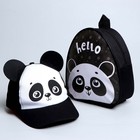 Детский набор "Панда" (рюкзак+кепка), р-р. 52-54 см - Фото 7