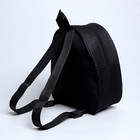 Детский набор "Панда" (рюкзак+кепка), р-р. 52-54 см - Фото 3