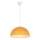 Светильник подвесной BayerLux «Волна», E27 15 Вт, коричневый, 40×40×18 (+60) см - Фото 1