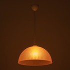 Светильник подвесной BayerLux «Волна», E27 15 Вт, коричневый, 40×40×18 (+60) см - Фото 3