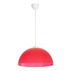 Светильник подвесной BayerLux «Волна», E27 15 Вт, красный, 40×40×18 (+60) см - Фото 1