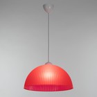 Светильник подвесной BayerLux «Волна», E27 15 Вт, красный, 40×40×18 (+60) см - Фото 2