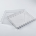 Коробка с прозрачной крышкой белая, 26 х 21х 4 см - фото 300208288