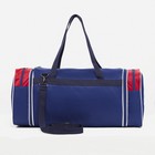 Сумка спортивная на молнии, с увеличением, 3 наружных кармана, длинный ремень, большой размер, цвет синий/красный - фото 20932482