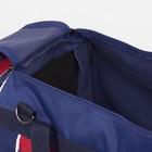 Сумка спортивная на молнии, с увеличением, 3 наружных кармана, длинный ремень, цвет синий/красный - Фото 5
