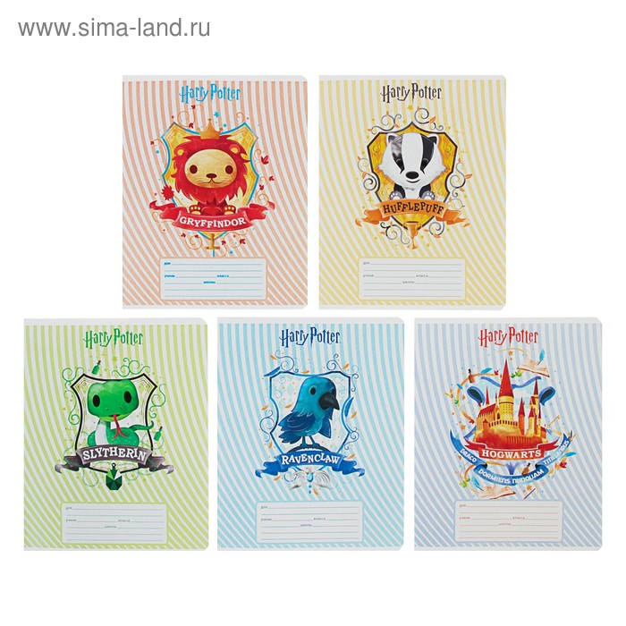 Тетрадь 12 листов в клетку «Гарри Поттер», обложка мелованный картон, МИКС - Фото 1