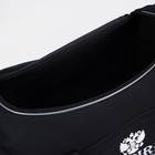 Сумка спортивная на молнии, 2 наружных кармана, длинный ремень, цвет чёрный - фото 9892915