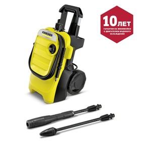 {{photo.Alt || photo.Description || 'Мойка высокого давления Karcher K 4 Compact, 130 бар, 420 л/ч, 1.637-500.0'}}