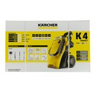 Мойка высокого давления Karcher K 4 Compact, 130 бар, 420 л/ч, 1.637-500.0 - Фото 12