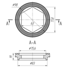 Прокладка под бачок унитаза "АНИ Пласт" М840, шестигранная 4348365