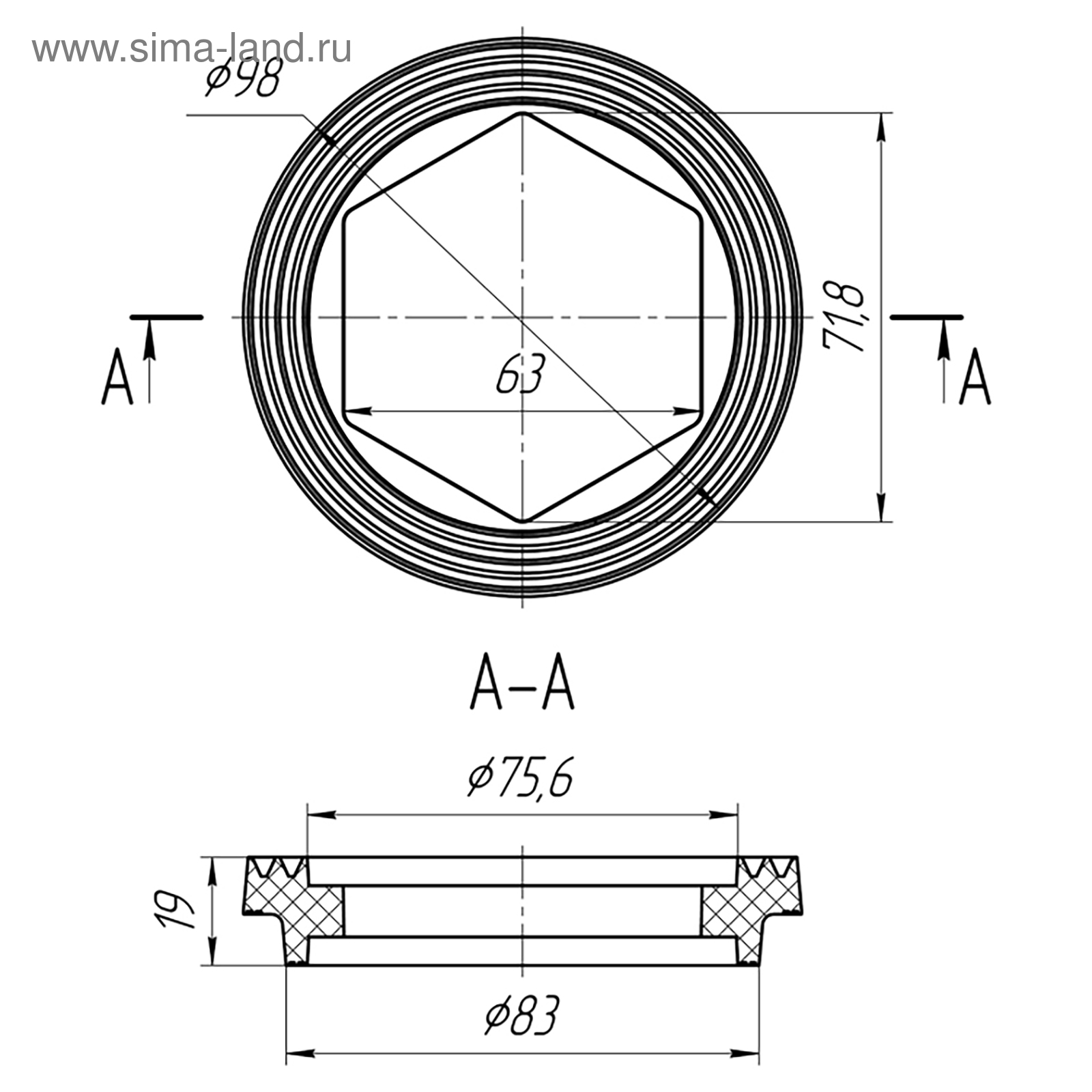 Прокладка под бачок унитаза \"АНИ Пласт\" М840, шестигранная (4348365 ...