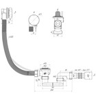 Сифон для ванны "АНИ Пласт" ЕМ701, 1 1/2" х 40 мм, с гофротрубой 50 мм, полуавтомат - Фото 4